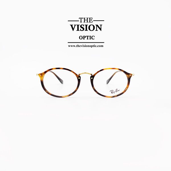 RAYBAN RB2547VF 5494