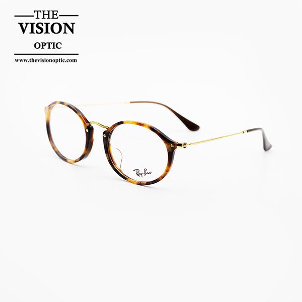 RAYBAN RB2547VF 5494 thumbnail 2