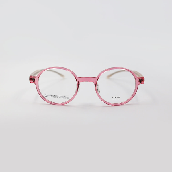 VYCOZ GENTLE KIDS LIDO PINK